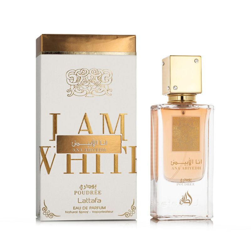 Ana Abiyedh Leather